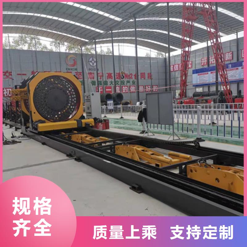 数控钢筋笼成型机好用吗