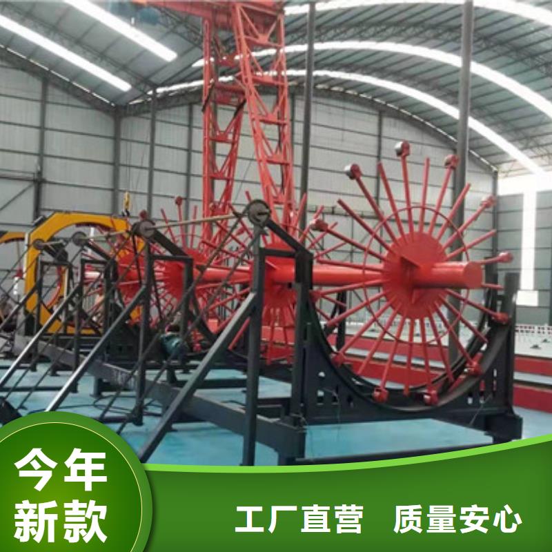 小导管尖头机-视频-黑河市小导管尖头机-建贸数控钢筋笼滚焊机厂家(黑河市分公司)服务区域北安|逊克|牡丹江|大庆|齐齐哈尔|佳木斯