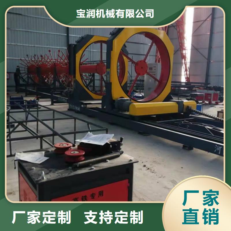 小导管尖头机-视频-黑河市小导管尖头机-建贸数控钢筋笼滚焊机厂家(黑河市分公司)服务区域北安|逊克|牡丹江|大庆|齐齐哈尔|佳木斯