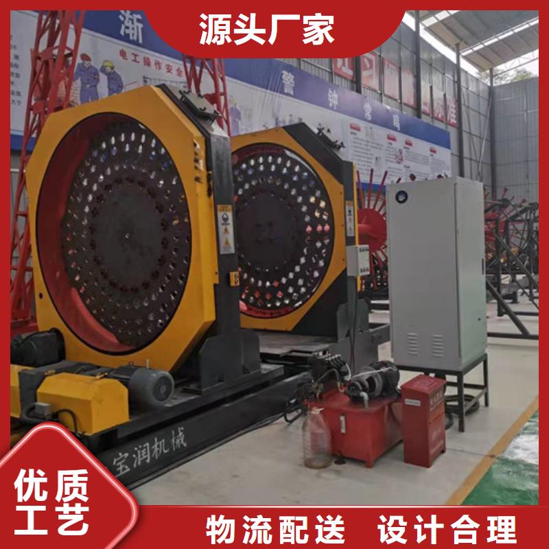 小导管尖头机-视频-小导管尖头机(建贸)覆盖地域湖南省湘西市保靖|泸溪|永州|岳阳|娄底|衡阳|张家界|长沙
