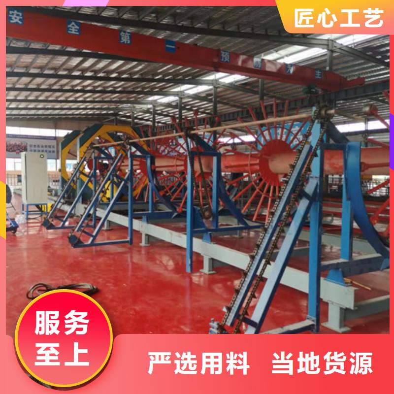 小导管尖头机-视频-河北省沧州市建贸小导管尖头机可服务区域南皮|海兴|承德|廊坊|邢台|秦皇岛|唐山等