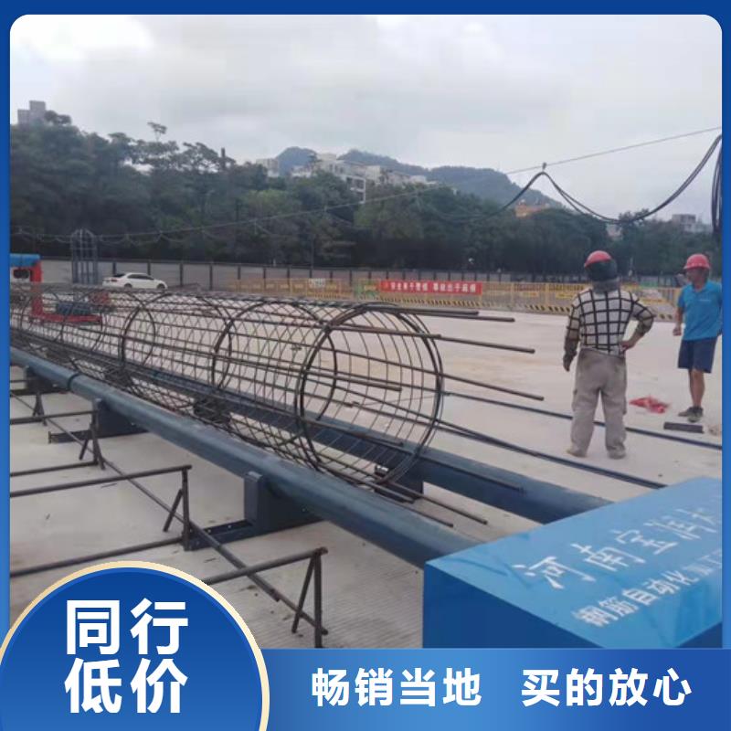 小导管尖头机-视频-河北省沧州市建贸小导管尖头机可服务区域南皮|海兴|承德|廊坊|邢台|秦皇岛|唐山等