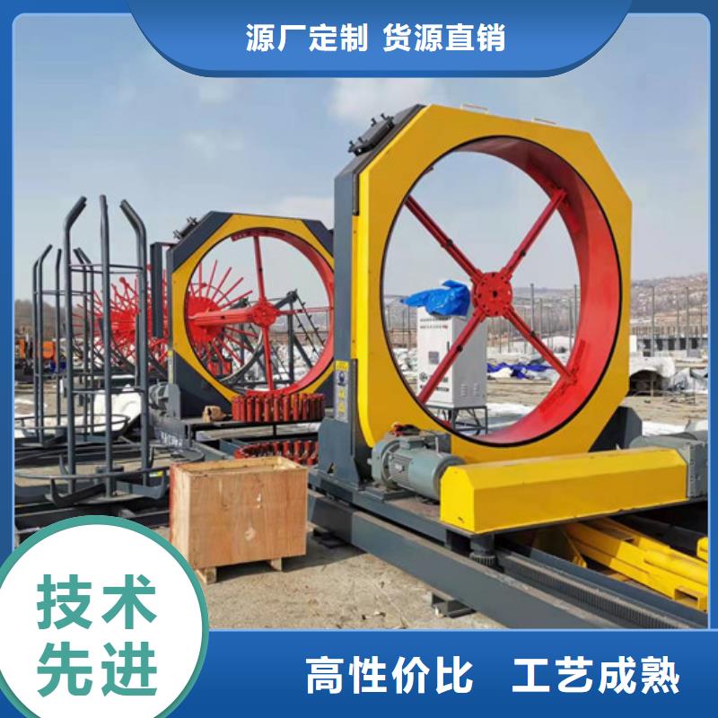 小导管尖头机-视频-黑河市小导管尖头机-建贸数控钢筋笼滚焊机厂家(黑河市分公司)服务区域北安|逊克|牡丹江|大庆|齐齐哈尔|佳木斯