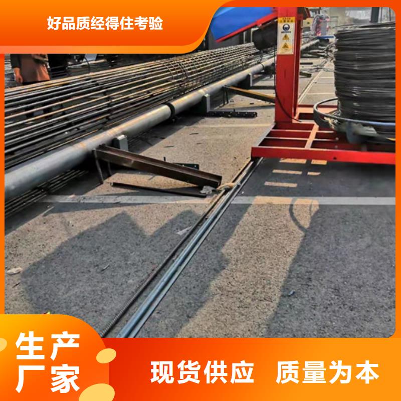 小导管尖头机-视频-小导管尖头机(建贸)覆盖地域湖南省湘西市保靖|泸溪|永州|岳阳|娄底|衡阳|张家界|长沙