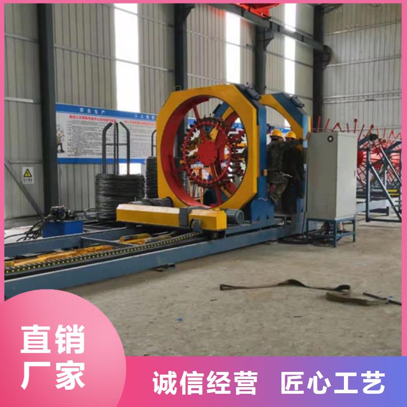 小导管尖头机-视频-小导管尖头机(建贸)覆盖地域湖南省湘西市保靖|泸溪|永州|岳阳|娄底|衡阳|张家界|长沙