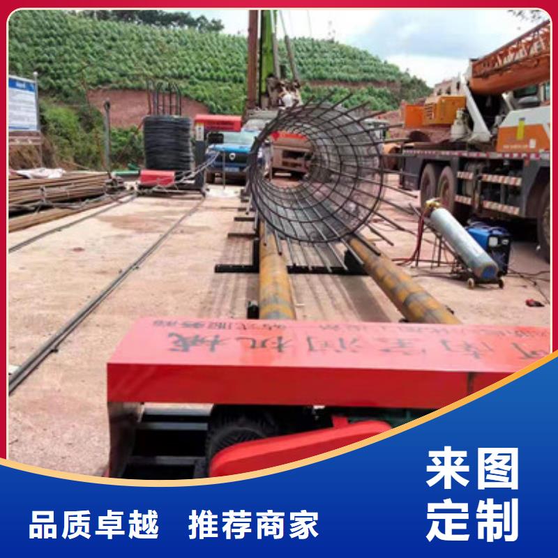 小导管尖头机-视频-河北省沧州市建贸小导管尖头机可服务区域南皮|海兴|承德|廊坊|邢台|秦皇岛|唐山等