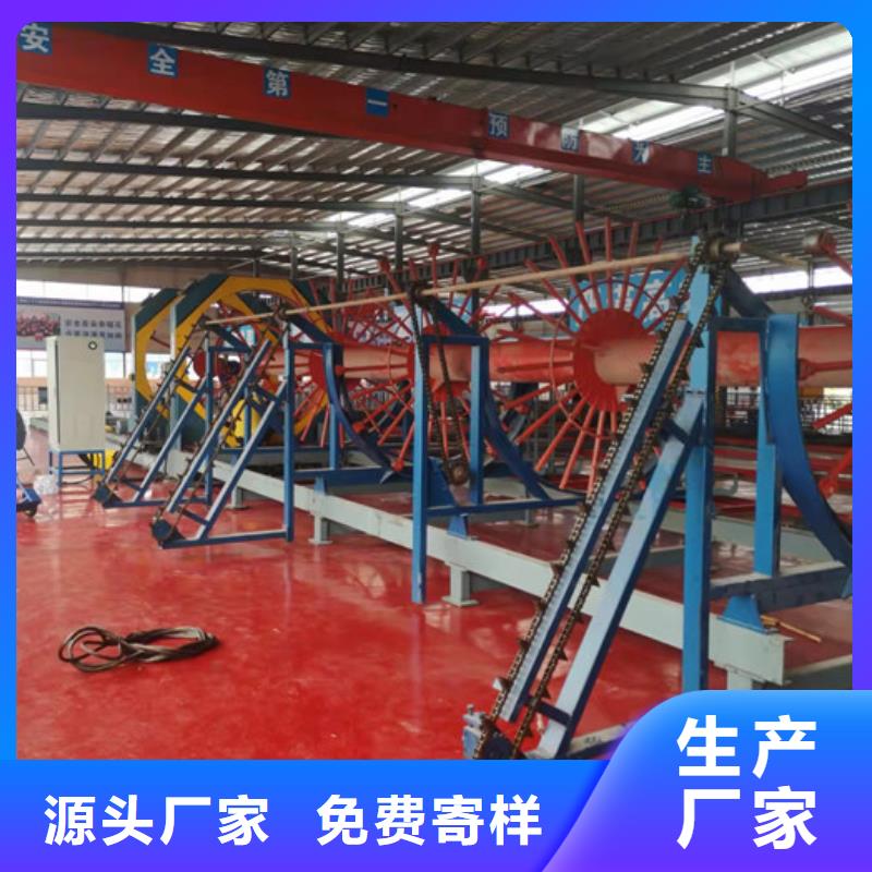小导管尖头机-视频-小导管尖头机(建贸)覆盖地域湖南省湘西市保靖|泸溪|永州|岳阳|娄底|衡阳|张家界|长沙
