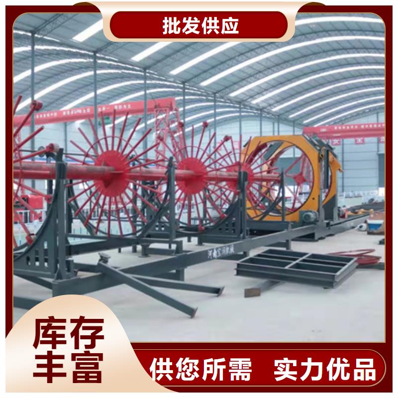 小导管尖头机-视频-河北省沧州市建贸小导管尖头机可服务区域南皮|海兴|承德|廊坊|邢台|秦皇岛|唐山等