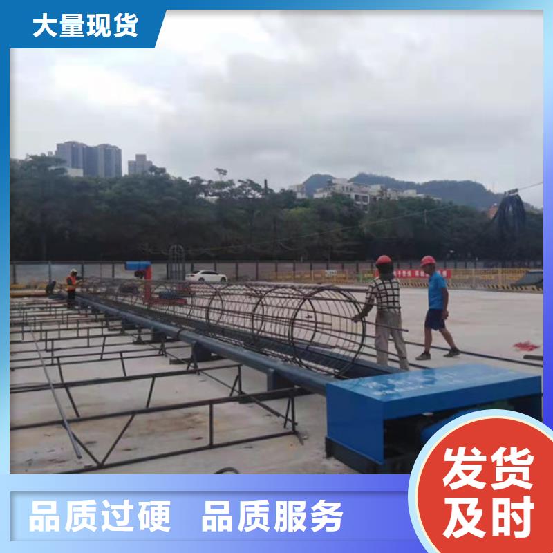小导管尖头机-视频-小导管尖头机(建贸)覆盖地域湖南省湘西市保靖|泸溪|永州|岳阳|娄底|衡阳|张家界|长沙