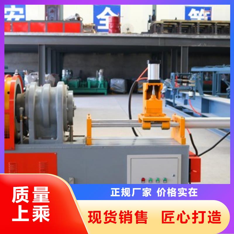 小导管尖头机-视频-小导管尖头机_辽宁省营口市市场覆盖大石桥|盖州|丹东|盘锦|锦州|大连|抚顺|朝阳|阜新等