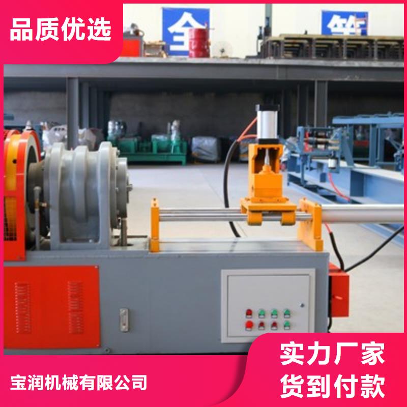 小导管尖头机-视频-镇江市小导管尖头机-【该地】可服务区域句容|丹徒|南京|泰州|盐城|扬州|无锡|徐州|宿迁