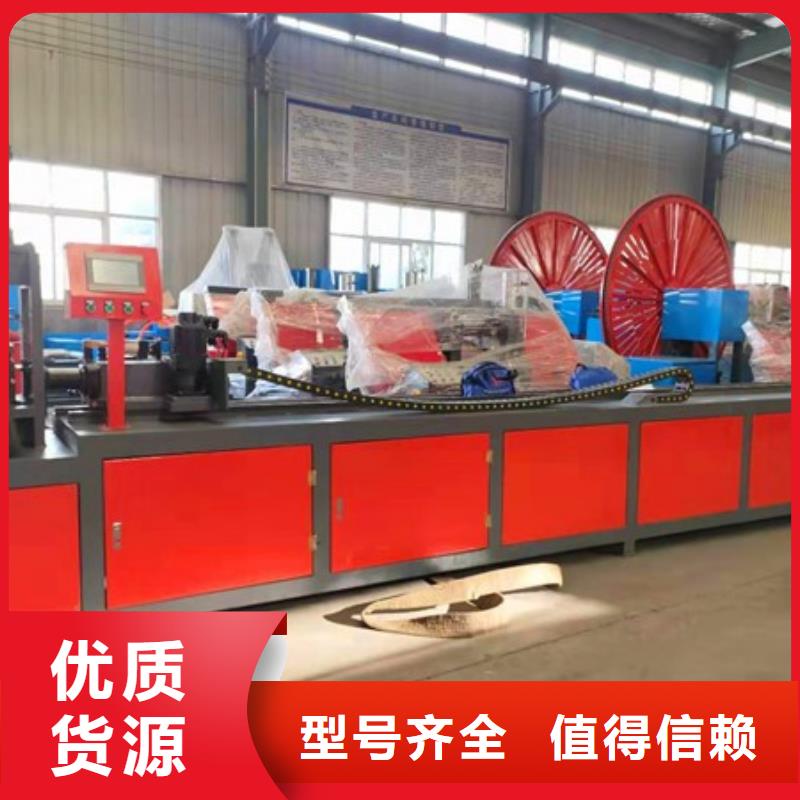 小导管尖头机-视频-小导管尖头机_辽宁省营口市市场覆盖大石桥|盖州|丹东|盘锦|锦州|大连|抚顺|朝阳|阜新等