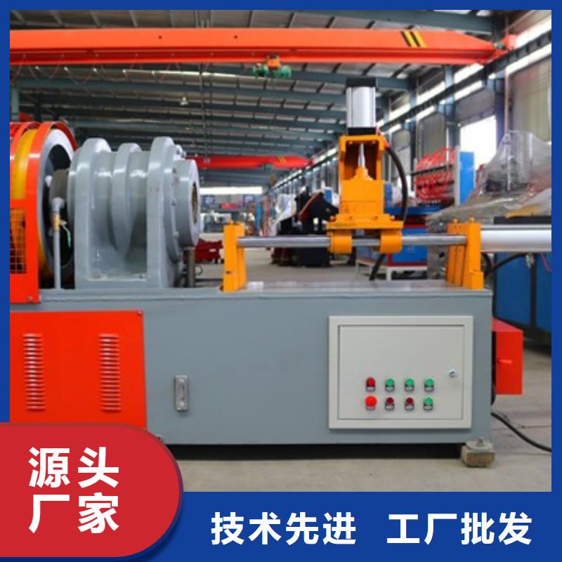 小导管尖头机-视频-小导管尖头机_辽宁省营口市市场覆盖大石桥|盖州|丹东|盘锦|锦州|大连|抚顺|朝阳|阜新等