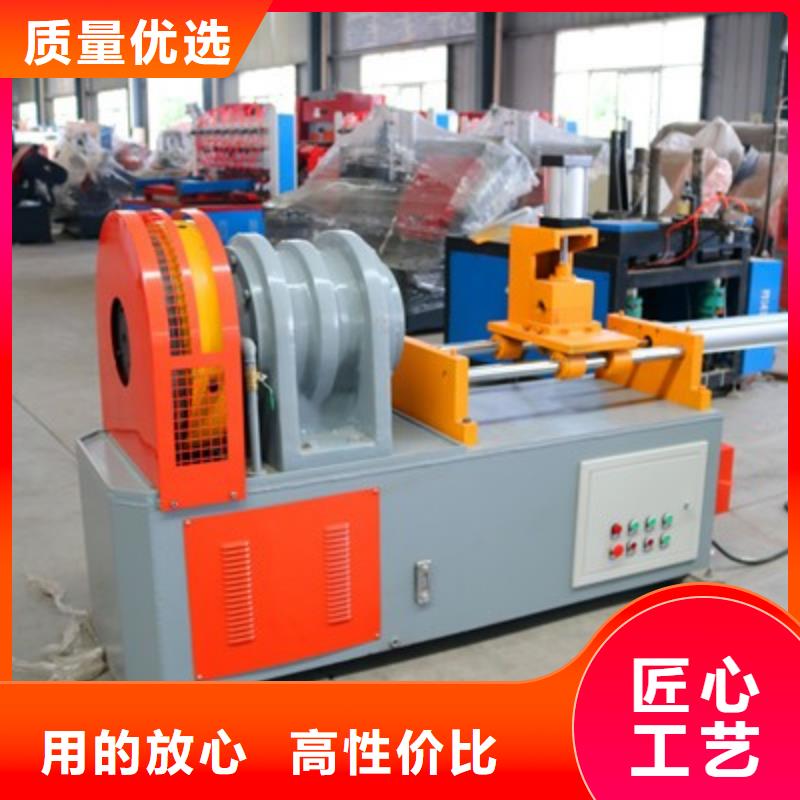 小导管尖头机-视频-小导管尖头机_辽宁省营口市市场覆盖大石桥|盖州|丹东|盘锦|锦州|大连|抚顺|朝阳|阜新等