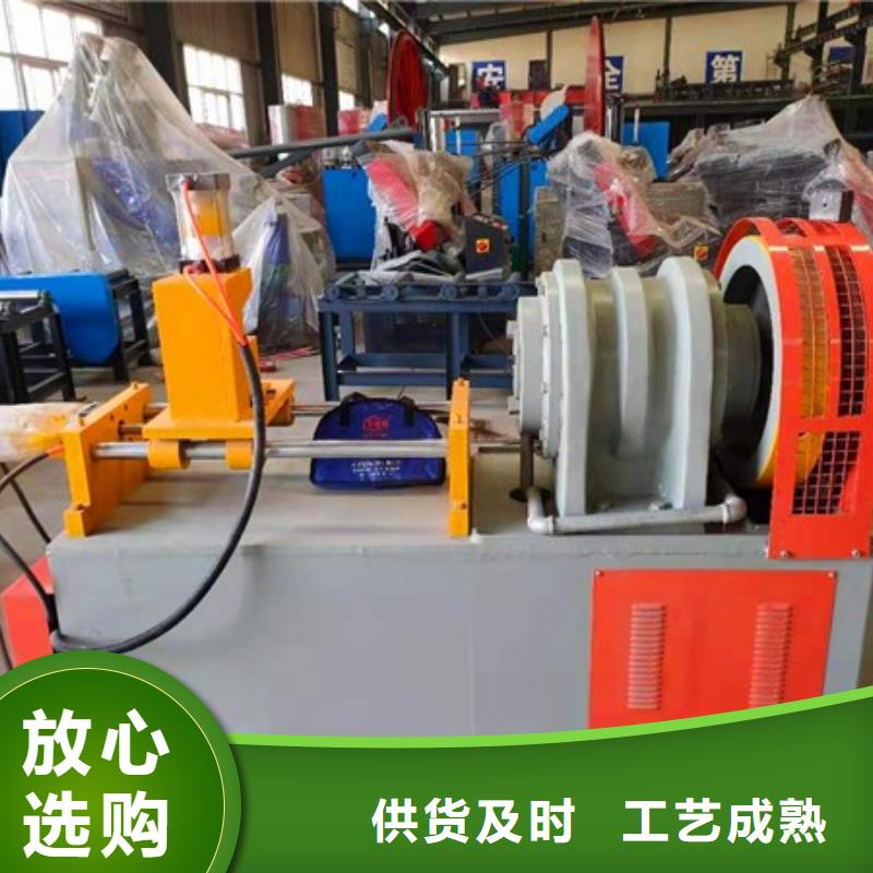 小导管尖头机-视频-小导管尖头机_辽宁省营口市市场覆盖大石桥|盖州|丹东|盘锦|锦州|大连|抚顺|朝阳|阜新等