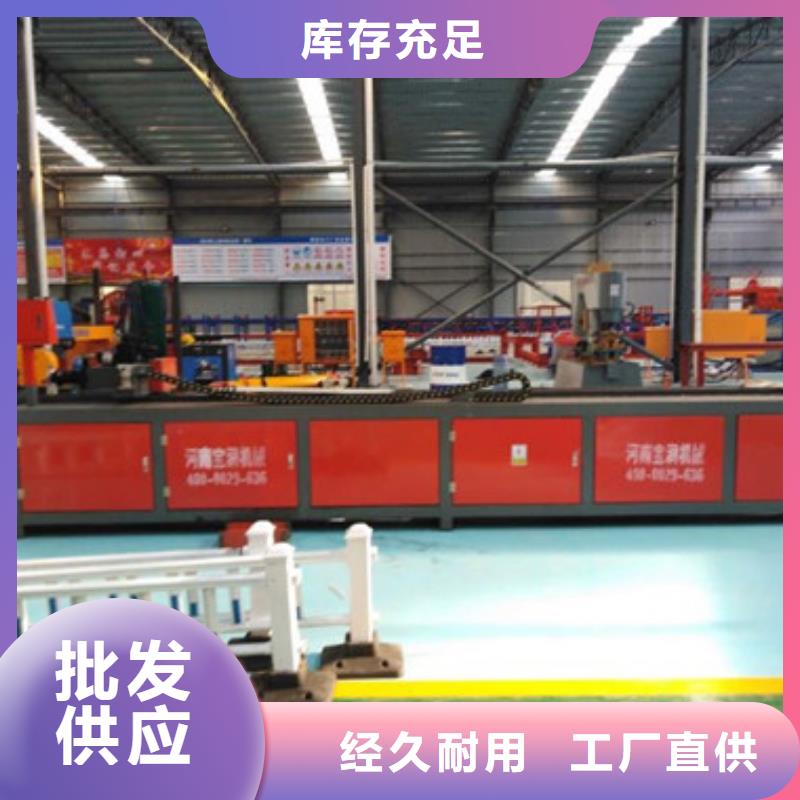 小导管尖头机-视频-小导管尖头机_辽宁省营口市市场覆盖大石桥|盖州|丹东|盘锦|锦州|大连|抚顺|朝阳|阜新等