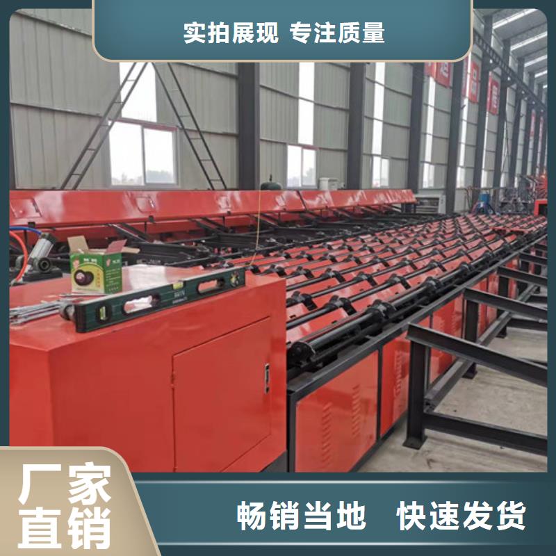 小导管尖头机视频-小导管尖头机_福建省市场覆盖泉州|龙岩|南平|三明等