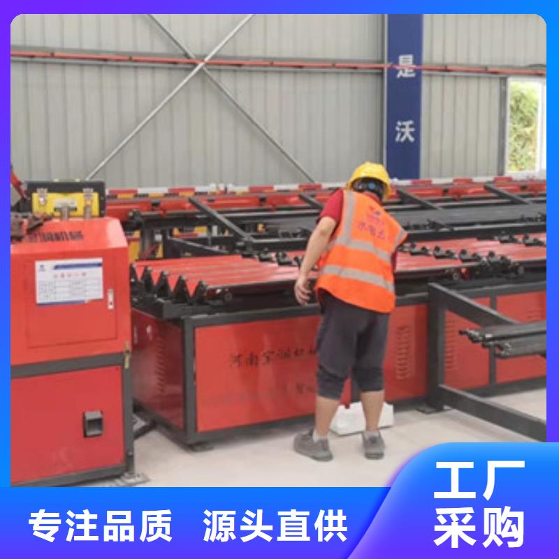 钢筋锯切套丝生产线小导管尖头机厂家大量现货