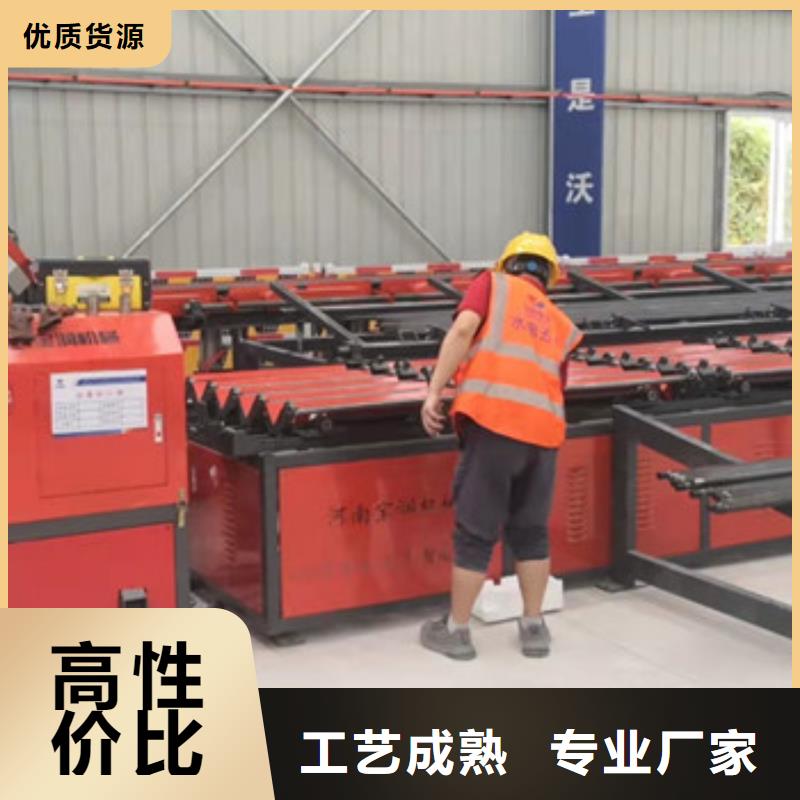 小导管尖头机视频-小导管尖头机_福建省市场覆盖泉州|龙岩|南平|三明等