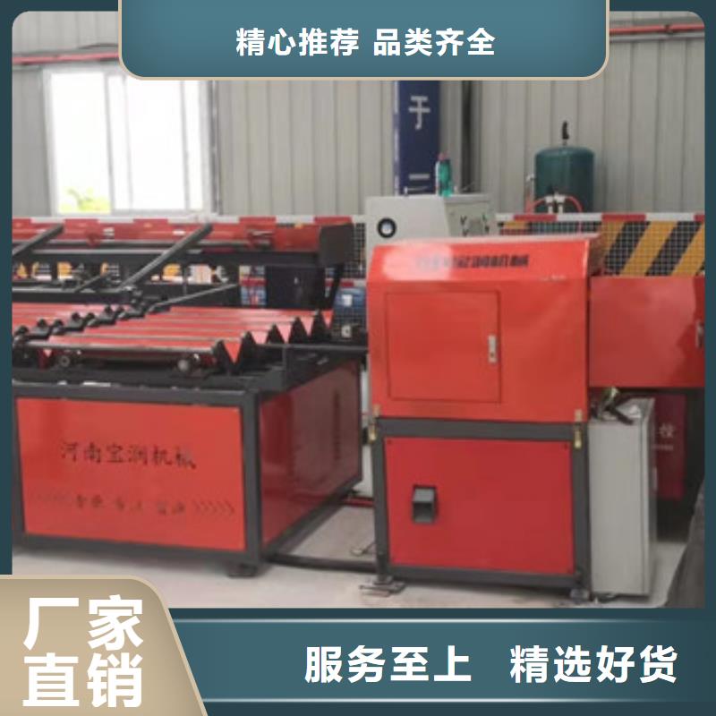 小导管尖头机-视频-小导管尖头机_福建省漳州市市场覆盖龙文|龙海|泉州|莆田|福州|厦门|宁德|南平|龙岩等