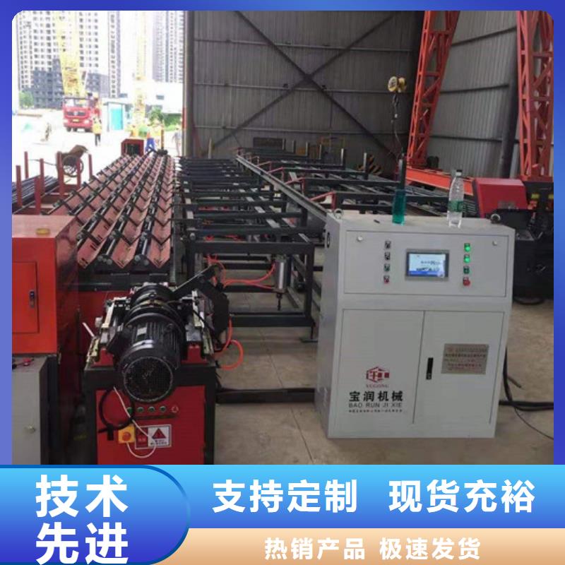 小导管尖头机-视频-小导管尖头机_福建省漳州市市场覆盖龙文|龙海|泉州|莆田|福州|厦门|宁德|南平|龙岩等