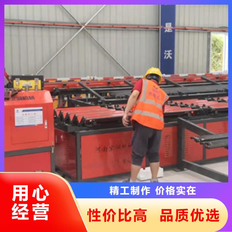 钢筋锯切套丝生产线【数控钢筋弯曲中心】厂家实力大