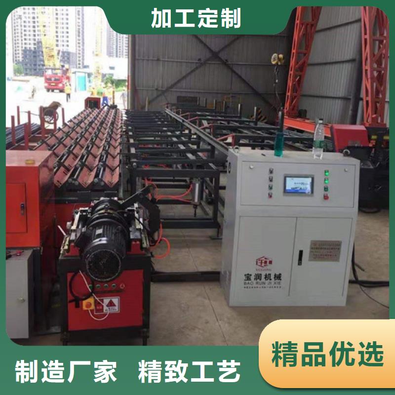 小导管尖头机-视频-小导管尖头机-福建省漳州市(本地)供应商-华安|诏安|莆田|三明|龙岩|福州|宁德