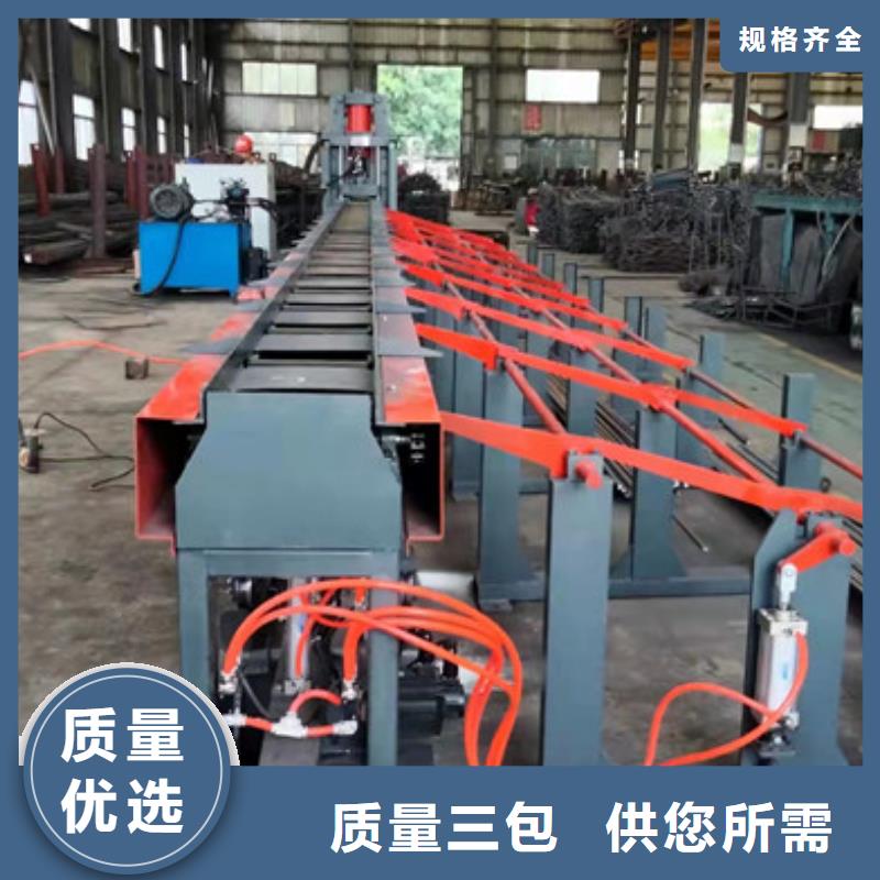 钢筋锯切套丝生产线_【数控钢筋锯切套丝生产】厂家