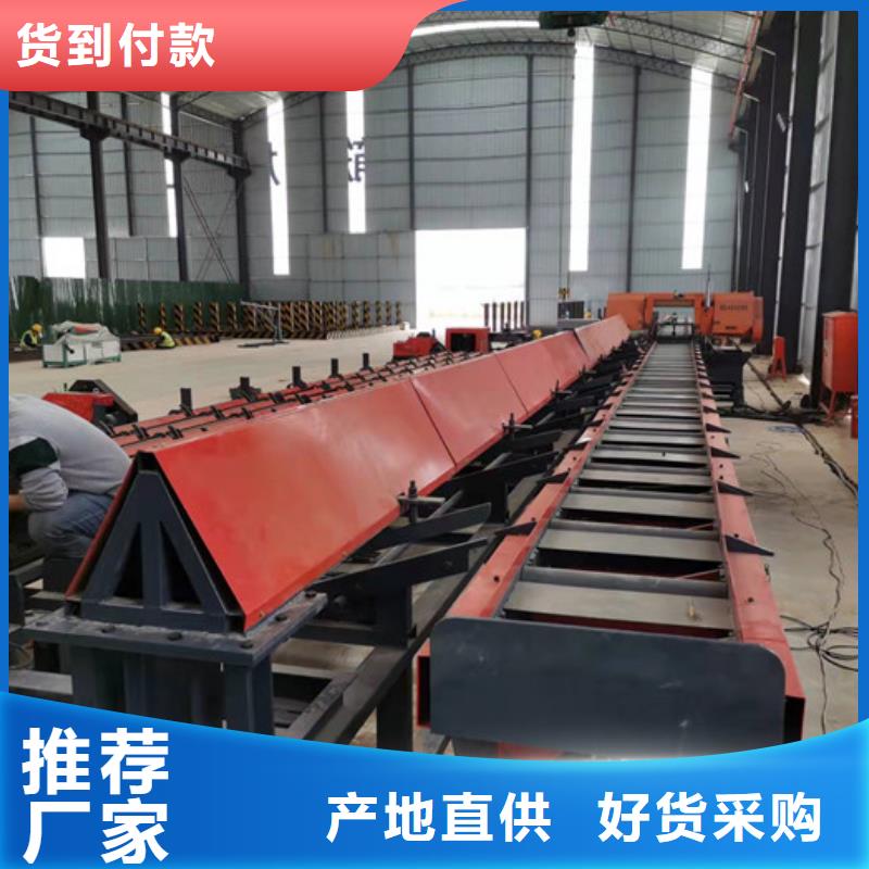 支持批发零售的定制批发 钢筋锯切套丝生产线_【钢筋笼滚焊机】厂家售后完善_v651.com