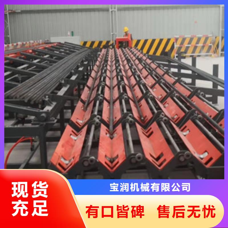 小导管尖头机-视频-小导管尖头机_福建省漳州市市场覆盖龙文|龙海|泉州|莆田|福州|厦门|宁德|南平|龙岩等
