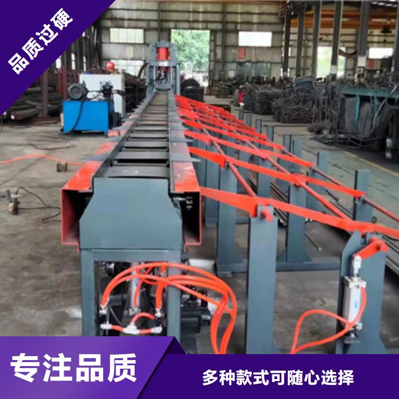 钢筋锯切套丝生产线_【数控钢筋锯切套丝生产】厂家