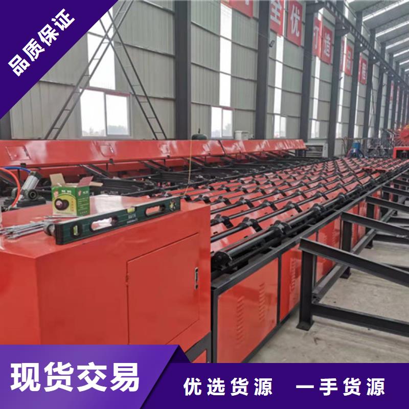 小导管尖头机-视频-小导管尖头机_福建省漳州市市场覆盖龙文|龙海|泉州|莆田|福州|厦门|宁德|南平|龙岩等