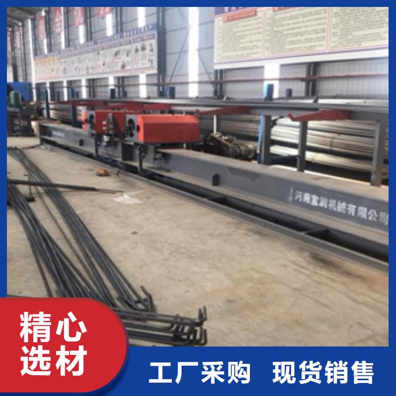 小导管尖头机-视频-小导管尖头机_广东省云浮市市场覆盖新兴|云城|珠海|韶关|惠州|河源|中山|阳江等