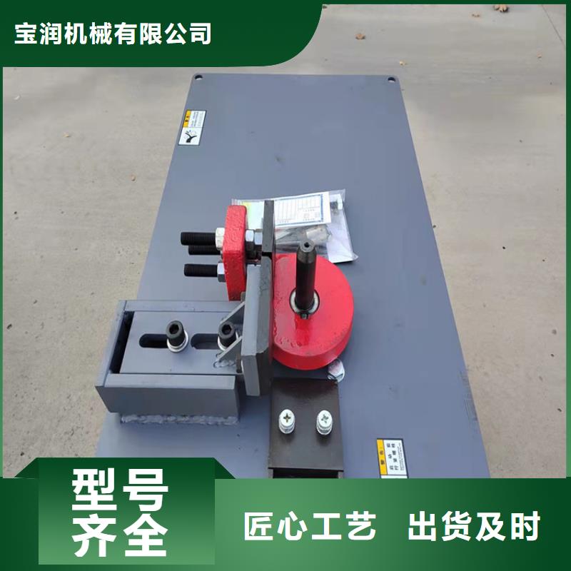 小导管尖头机-视频-长兴|南浔|宁波|绍兴|丽水|温州小导管尖头机打造行业品质-建贸数控钢筋笼滚焊机厂家(湖州市分公司)