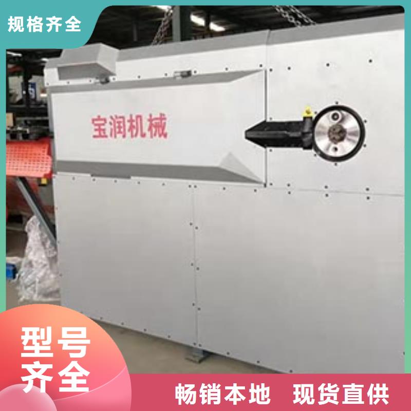 小导管尖头机-视频-长兴|南浔|宁波|绍兴|丽水|温州小导管尖头机打造行业品质-建贸数控钢筋笼滚焊机厂家(湖州市分公司)