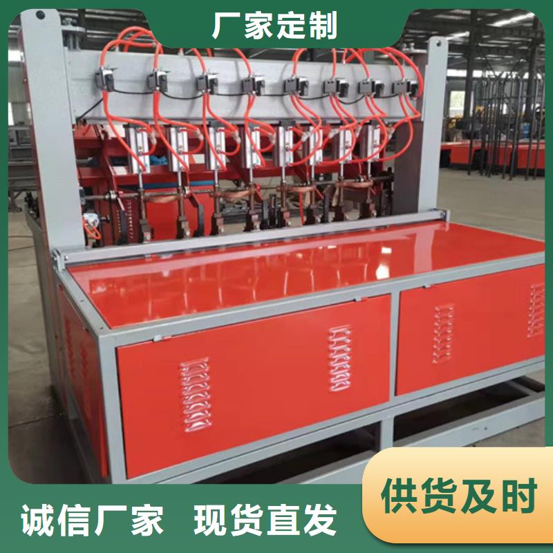 小导管尖头机-视频-江西省赣州市建贸小导管尖头机可服务区域龙南|上犹|新余|南昌|抚州|吉安等