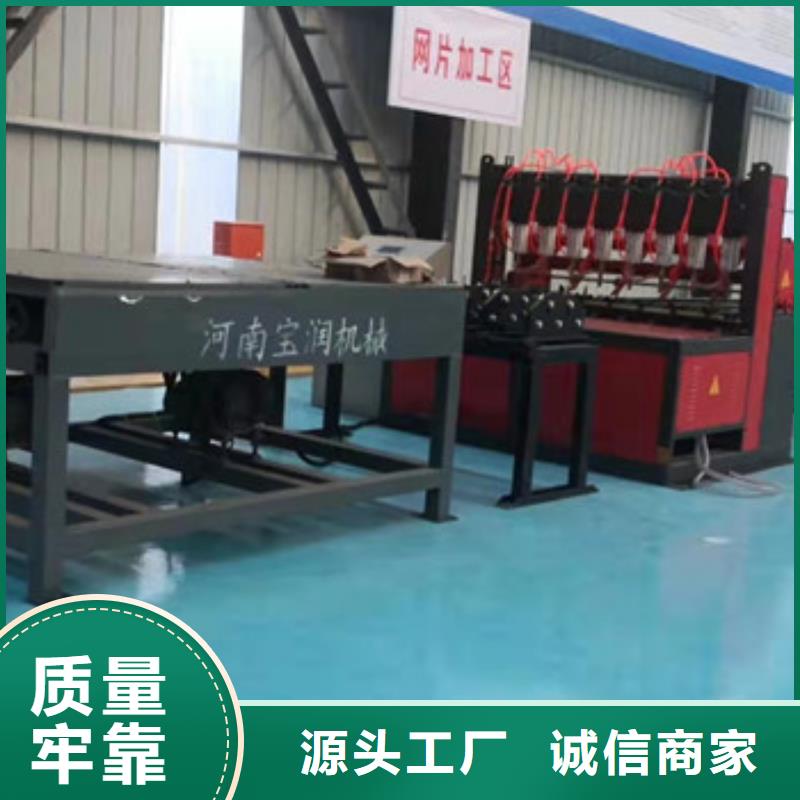 小导管尖头机-视频-江西省赣州市建贸小导管尖头机可服务区域龙南|上犹|新余|南昌|抚州|吉安等