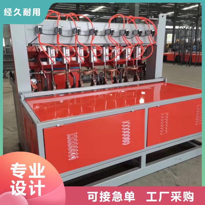 厂家现货批发【免费回电 钢筋焊网机-钢筋笼绕筋机品质优良】_当地价格