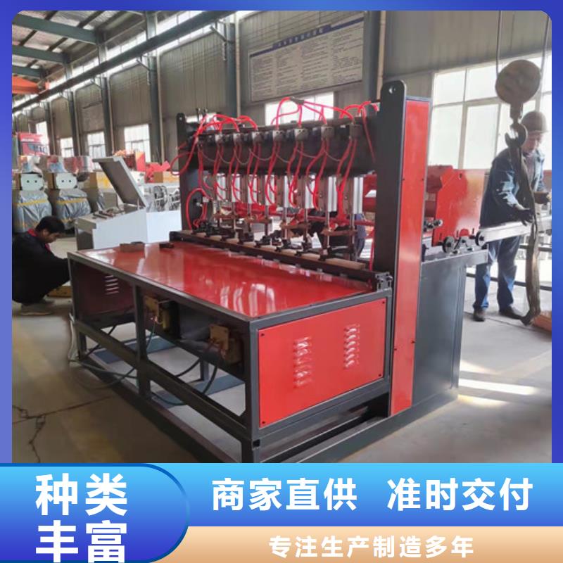 小导管尖头机-视频-江西省赣州市建贸小导管尖头机可服务区域龙南|上犹|新余|南昌|抚州|吉安等