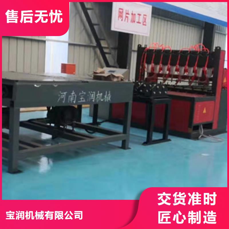 小导管尖头机-视频-防城港市小导管尖头机-周边可服务区域防城|东兴|钦州|北海|梧州|桂林