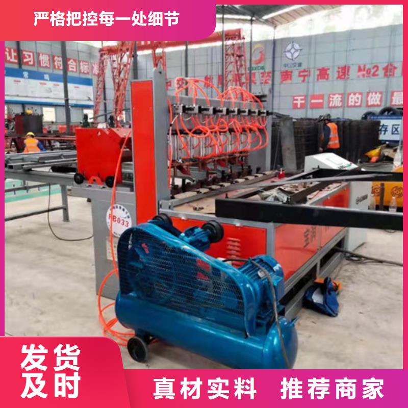 小导管尖头机-视频-江西省赣州市建贸小导管尖头机可服务区域龙南|上犹|新余|南昌|抚州|吉安等