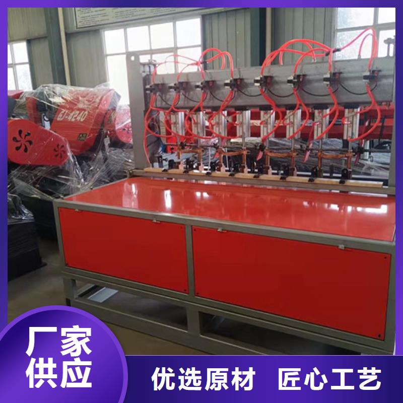 小导管尖头机-视频-江西省赣州市建贸小导管尖头机可服务区域龙南|上犹|新余|南昌|抚州|吉安等