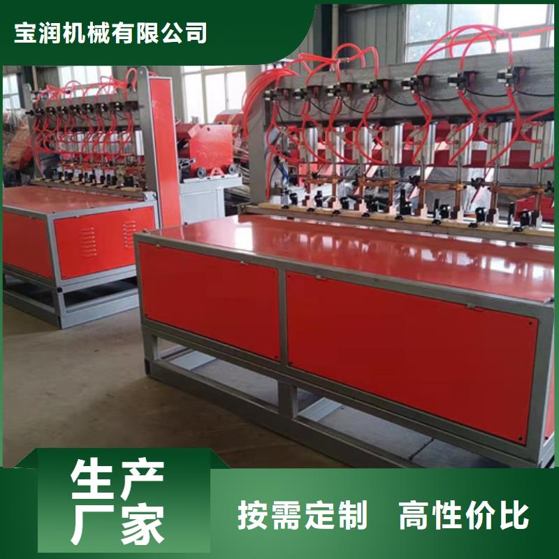 小导管尖头机-视频-江西省赣州市建贸小导管尖头机可服务区域龙南|上犹|新余|南昌|抚州|吉安等