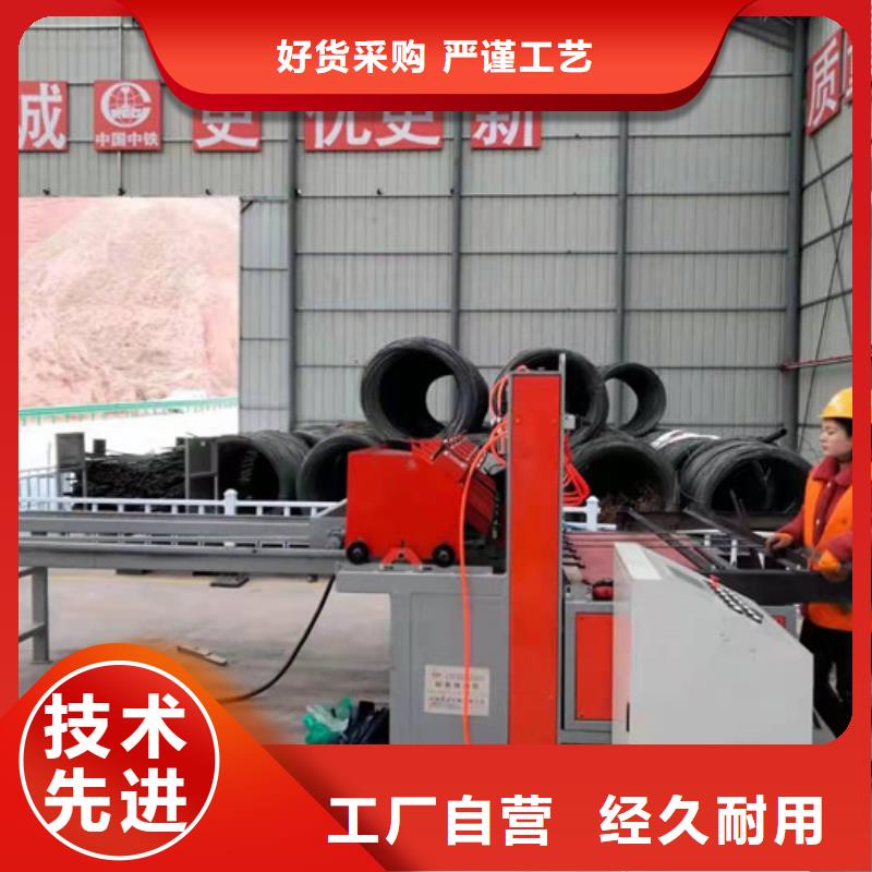 小导管尖头机-视频-小导管尖头机_广西省防城港市市场覆盖上思|港口|南宁|梧州|贵港|玉林等