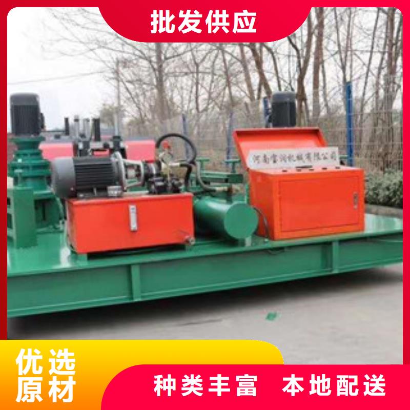 工字钢冷弯机数控钢筋锯切套丝生产实力才是硬道理