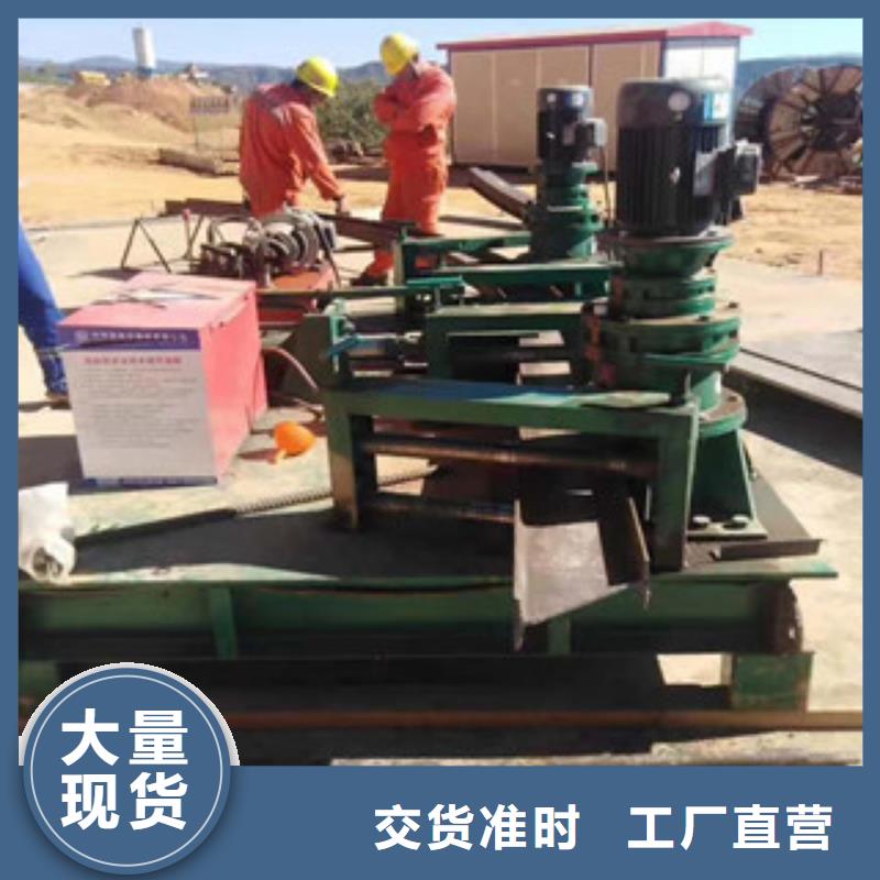 厂家采购 工字钢冷弯机_【钢筋笼滚焊机】敢与同行比质量_v651.com