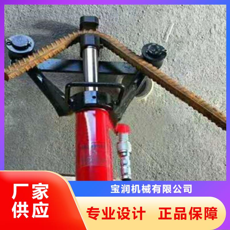 小导管尖头机视频-小导管尖头机|陇南市|两当|康县|临夏|金昌|武威|嘉峪关|平凉