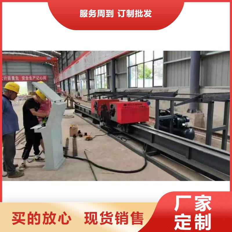 钢筋弯曲中心厂家价格