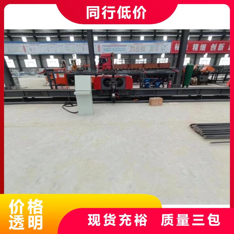 钢筋弯曲中心厂家价格