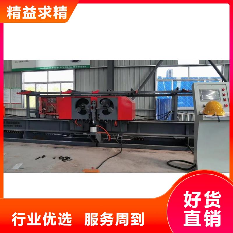 双机头钢筋弯曲中心实力厂家
